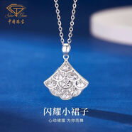 中國珠寶足金首飾黃金飾品頸飾女新款時尚送女友禮物【克重多退少補】 2.8g,鉑金銀杏葉吊墜-贈純銀鏈