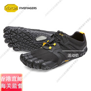 Vibram五指鞋男戶(hù)外登山越野訓(xùn)練赤足跑防滑耐磨防穿刺VTRAIL2.0官方旗 黑/黃色19M7601 40