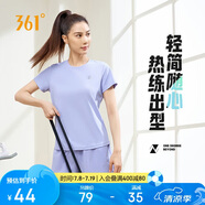 361°短袖女潮流t恤女士夏季新款速干衣運(yùn)動(dòng)跑步瑜伽服662424126H-3
