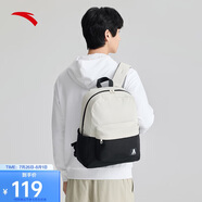 安踏|雙肩包|帆布簡約大容量通勤旅行背包電腦包雙肩初高中學生書包