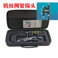宰摟汽車維修內(nèi)窺鏡360轉(zhuǎn)向100萬高清積碳清洗銳視查博士 A940PLUS-僅安卓鎢絲款-8.5毫米