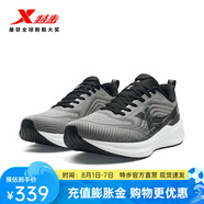 特步（XTEP）門(mén)店同款跑步鞋男影擎3.0 LITE25夏季新品休閑運(yùn)動(dòng)鞋 煙灰色/黑 44