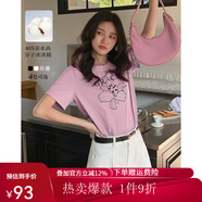 熙世界sllsky重工刺繡百合花T恤短袖2025新款春夏休閑風(fēng)圓領(lǐng)正肩上衣 粉紫色 XL