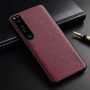 適用于索尼Xperia 1 IV Xperia ACE III 商務(wù)小荔枝皮紋手機殼 紅色 Sony XZ3