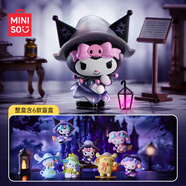名創(chuàng)優(yōu)品（MINISO）三麗鷗魔法物語盲盒庫洛米桌面擺件手辦玩具生日七夕禮物男女
