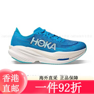 HOKA ONE ONE男女款MACH X2馬赫X2競(jìng)速訓(xùn)練公路跑鞋緩震輕便透氣 1155119-BCQ 1155119-SYWR天際藍(lán)/鈷藍(lán)色單層 40.5