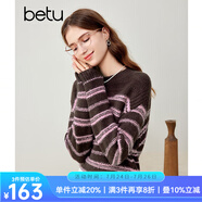 百圖betu女裝秋冬新款毛衣經(jīng)典圓領(lǐng)時(shí)髦條紋寬松套頭毛衫2310T39 咖啡色 M