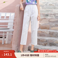 茵曼（INMAN）夏季女通勤直筒九分褲中高腰顯瘦百搭經(jīng)典薄款休閑褲子 珍珠白 29