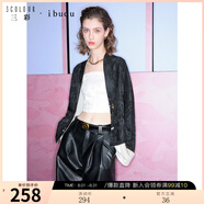 三彩2025春季新款顯瘦新中式暗紋提花寬松盤扣短外套女 經(jīng)典黑 XL 170/92A