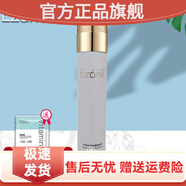 伊真官方店新包裝伊真玫瑰能量嫩膚水120ml柔膚水潤(rùn)保濕滋潤(rùn)化妝水 玫瑰嫩膚水120ml胖來(lái)東線上超市京自東營(yíng)官方旗艦