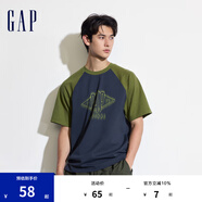 Gap男女裝夏季撞色插肩袖logo圓領(lǐng)短袖T恤寬松上衣463174 黑灰色 XL (180/100A)亞洲尺碼