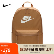 耐克（NIKE）男女雙肩包背包 電腦包旅行包書包 DC4244-224 亞麻