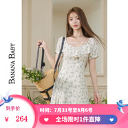 香蕉寶貝（BANANA BABY）2024年夏季新款南法假日碎花連衣裙女方領(lǐng)荷葉邊短裙D242LY209 綠花 S