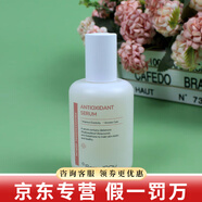 素瑞施sorex isov水乳霜面膜精華洗面奶防曬軟膜粉面膜韓國護膚品 素瑞施 能量煥顏精華 100ml