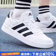 阿迪達(dá)斯（adidas）男鞋休閑鞋 25夏新款運動鞋時尚復(fù)古網(wǎng)球鞋子舒適耐磨透氣滑板鞋 皮面時尚小白鞋【主推款】 42 內(nèi)長260mm