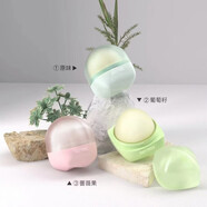 柳絲木（Ositree） 潤唇膏男女士保濕滋潤防裂嘴唇膏無色唇部打底護唇膏補水學(xué)生 天然植物-原味