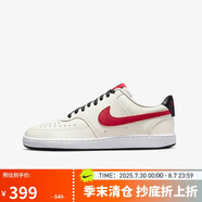 耐克男子休閑鞋 COURT VISION LO NBA運動鞋DM1187-101 44.5 