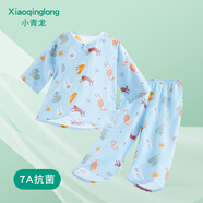 小青龍夏季兒童棉綢睡衣男童女童寶寶綿綢小孩八分薄款空調(diào)套裝 藍底彩貓咪（男寶寶） 120 (建議110-120cm)