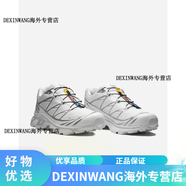 薩洛蒙（Salomon）小楚  XT6 GTX防水低幫純白銀越野戶外跑鞋 475811 白色 37