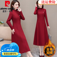 皮爾卡丹（pierre cardin）洋氣紅色半高領(lǐng)長(cháng)袖連衣裙女2024春秋新款配大衣媽媽打底長(cháng)裙子 酒紅 （全身加絨） M (建議85-100斤)