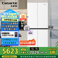 卡薩帝（Casarte）攬光系列477升超薄零嵌入式手動制冰一級能效國家補(bǔ)貼20%BCD-477WGCTDM4WKU1T型十字門冰箱