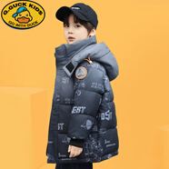 G.DUCKKIDS兒童羽絨服男童中長(cháng)款2025新款白鴨絨漸變加厚冬季加厚免洗外套 黑灰漸變 140 cm