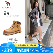 駱駝（CAMEL）王俊凱同款馬丁靴戶外工裝大黃靴女 GF122W7790 金黃 37
