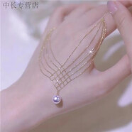 MHFDO老鳳凰天·然珍珠魚(yú)尾蕾絲項(xiàng)鏈珍珠氣質(zhì)時(shí)尚鎖骨鏈短項(xiàng)鏈女 珍珠魚(yú)尾蕾絲項(xiàng)鏈A209同款