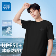 真維斯（Jeanswest）冰絲透氣夏季圓領(lǐng)短袖男彈力舒適抗皺紋理感日常百搭防曬體恤衫男 黑#隨筆X 2XL 【建議140-160斤】