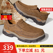 駱駝（CAMEL）男鞋子夏季透氣牛皮休閑工裝鞋通勤百搭軟底爸爸商務(wù)皮鞋男士 G13A307157 咖啡 39