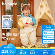 巴拉巴拉童嬰兒連體羽絨服連體衣寶寶衣服冬哈衣爬服208424120202