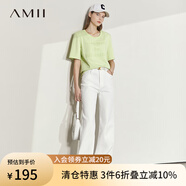 AMII夏季新款白色牛仔褲直筒褲長褲高腰褲闊腿褲休閑褲女 米白（拍小一碼） 160/68A/M