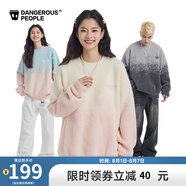 Dangerous people薛之謙dsp漸變仿貂毛時尚寬松圓領(lǐng)套頭毛衣針織衫 粉色 XL