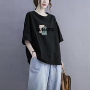 施素清倉撿漏一線(xiàn)品牌專(zhuān)柜商場(chǎng)撤回剪標女裝新款夏季上衣印花T恤 50黑色【LUNATIC】中 XL