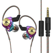 QKZ耳機2025新款有線(xiàn)耳機入耳式高音質(zhì)HIFI動(dòng)圈線(xiàn)控直播運動(dòng)掛耳耳機 1.2米帶麥[炫彩]HiFi音質(zhì)3.5mm圓