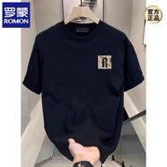 羅蒙（ROMON）夏季男士短袖t恤重磅純棉圓領(lǐng)半袖上衣寬松潮流美式體恤2025新款 黑色【 前左 圖R標】 S 建議90-100斤