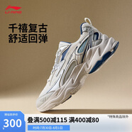 李寧流星丨反光減震回彈經(jīng)典休閑鞋男2025新款簡(jiǎn)約百搭運動(dòng)鞋AGCV357