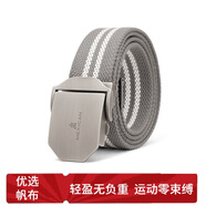 稻草人男式休閑青少年軍訓(xùn)自動(dòng)扣帆布皮帶戶外時(shí)尚褲腰帶