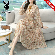 花花公子（PLAYBOY）大碼女裝高端碎花雪紡連衣裙子早春2025年新款長(zhǎng)袖氣質(zhì)大擺長(zhǎng)裙潮 杏色[胖mm大碼女裝/小眾不撞款/ S (建議75-90斤)