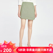 哥弟真的好（GIRDEAR）女裝百搭中腰A字裙褲闊腿休閑短褲女8100036 綠 S (2碼)