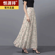恒源祥【特價撿漏】雪紡半身裙夏季長款2025新款韓版印花高腰碎花松緊腰 粉碎花【裙長80cm】 M 80-100斤