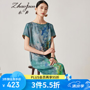 兆君2024春夏真絲新款國風(fēng)印花連衣裙女短袖寬松古風(fēng)桑蠶絲裙子 藍綠色 L