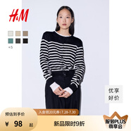H&M女裝毛針織衫夏季慵懶風圓領長袖打底衫短款外套0579541 黑色/白色條紋 M 165/96