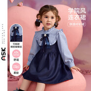 ASK JUNIOR【可拆卸蝴蝶結(jié)】兒童女童裙子秋季假兩件學(xué)院風(fēng)襯衫連衣裙