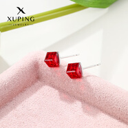 XUPING旭平首飾【潘生福利】飾品集合限量選購 紅色方糖耳釘約6mm