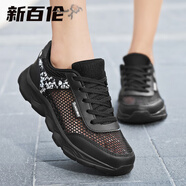 新百倫女鞋夏季新款運(yùn)動(dòng)鞋女鏤空透氣網(wǎng)鞋跑步鞋輕便軟底旅游休閑鞋子女 黑色【鏤空單網(wǎng)】2016 37