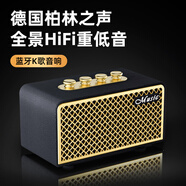 TINGSHENGZHE【柏林之聲|更長續(xù)航】藍(lán)牙音箱重低音炮家庭戶外便攜式桌面電腦迷你家用小音響無線插卡高音質(zhì) 黑色-高保真環(huán)繞音質(zhì)-重低音效 進(jìn)口雙喇叭-低音炮-大音量