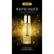 皙蘭菲24k蝸牛小金瓶護膚品補水保濕水乳液面霜精華液粉底液 納米純金保濕柔膚水130ml(明星產(chǎn)品)