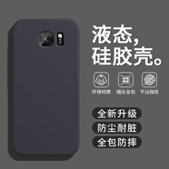 戀思適用三星S7手機殼G9300保護套galaxy新款液態(tài)硅膠軟殼samsungs鏡頭全包防摔外殼軟男女galaxys后殼 【石墨黑】單殼 三星GalaxyS7