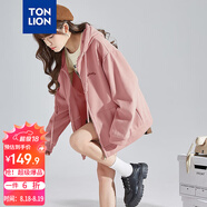 唐獅（TonLion）2025針織外套女休閑衛衣開(kāi)衫連帽上衣 無(wú)絨款霧霾粉/二批 M